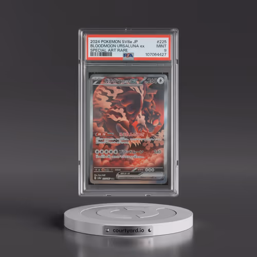 2024 Pokémon Sv8a-Terastal Fest EX #225 Bloodmoon Ursaluna EX - Holo Special Art Rare (PSA 9 MINT)