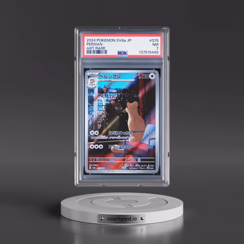 2024 Pokémon Sv6a-Night Wanderer #075 Persian - Art Rare (PSA 7 NM)