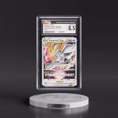 2022 VSTAR Universe #127/172 Arceus VSTAR - Holo (CGC 8.5 NM-MT+)