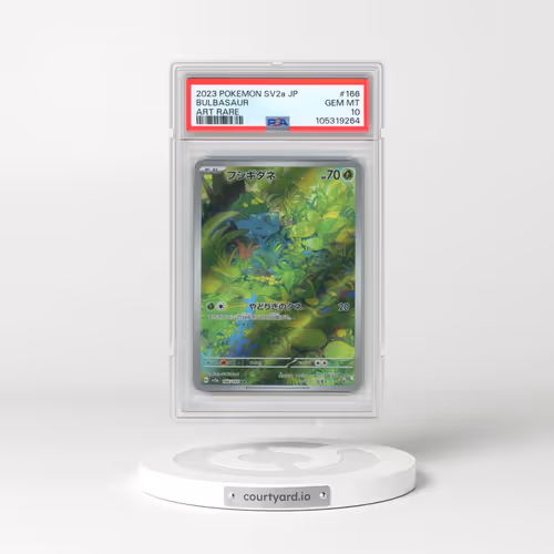 2023 Pokémon Sv2a-Pokemon 151 #166 Bulbasaur - Art Rare (PSA 10 GEM MINT)