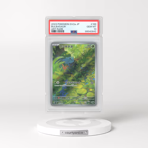2023 Pokémon Sv2a-Pokemon 151 #166 Bulbasaur - Art Rare (PSA 10 GEM MINT)