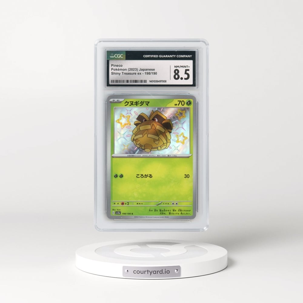 2023 Shiny Treasure ex #198/190 Pineco - Shiny Rare Holo