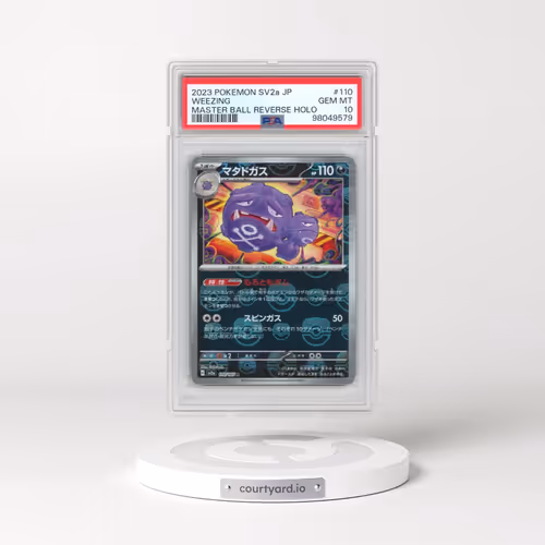 2023 Pokémon Sv2a-Pokemon 151 #110 Weezing - Reverse Holo Master Ball (PSA 10 GEM MINT)