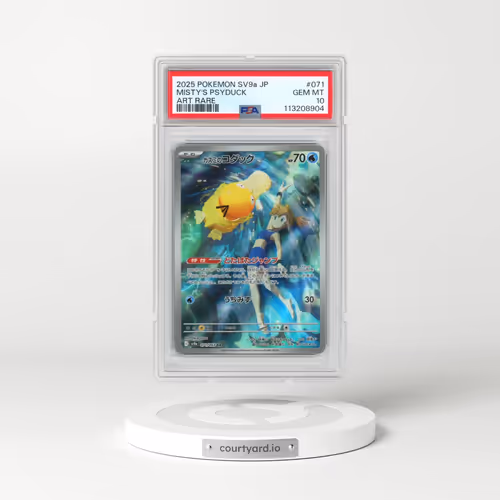 2025 Pokémon Sv9a-Hot Wind Arena #071 Misty's Psyduck - Art Rare (PSA 10 GEM MINT)