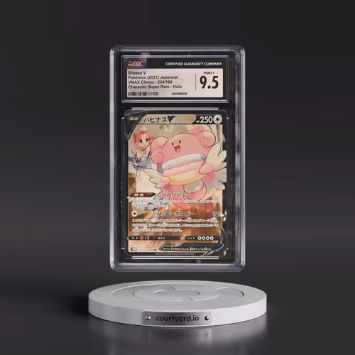 2021 VMAX Climax #254/184 Blissey V - Character Super Rare Holo (CGC 9.5 MINT+)