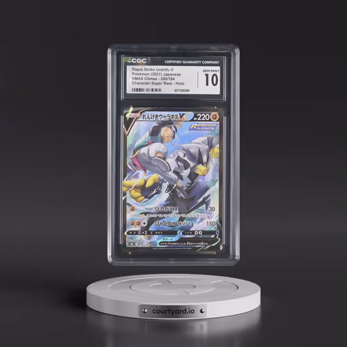 2021 VMAX Climax #240/184 Rapid Strike Urshifu V - Character Super Rare Holo (CGC 10 GEM MINT)