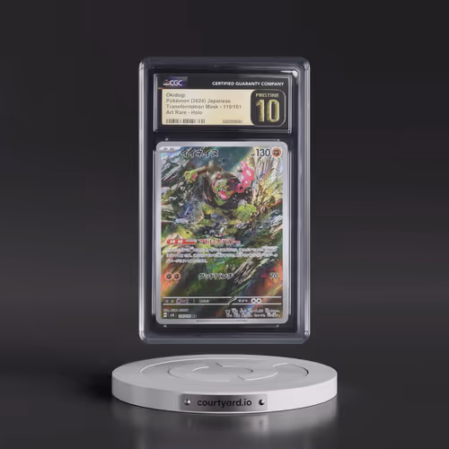 2024 Transformation Mask #110/101 Okidogi - Art Rare Holo (CGC 10 PRISTINE)