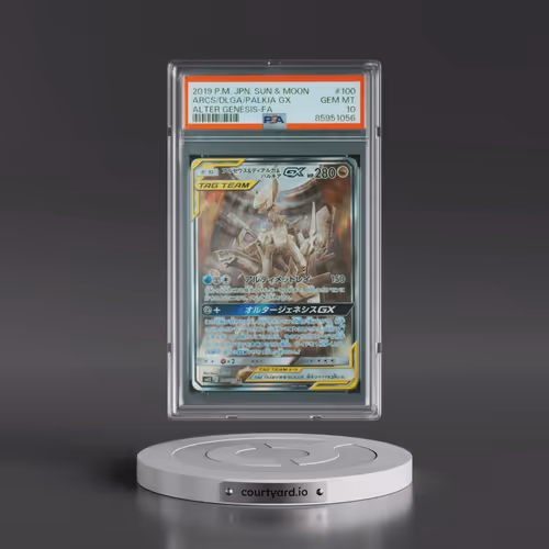 2019 Pokémon Sun & Moon Alter Genesis #100 Arceus & Dialga & Palkia GX - Holo Full Art (PSA 10 GEM M