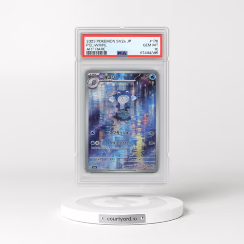 2023 Pokémon Sv2a-Pokemon 151 #176 Poliwhirl - Art Rare (PSA 10 GEM MINT)