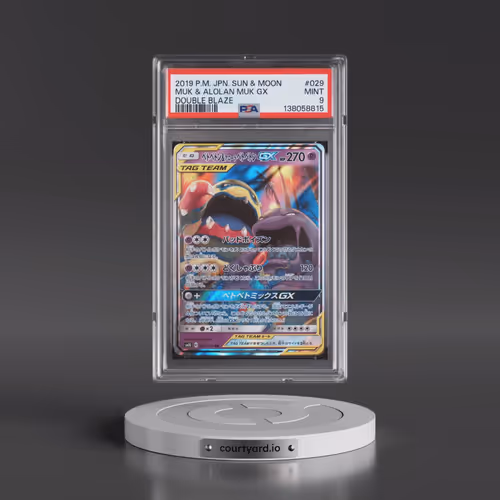 2019 Pokémon Sun & Moon Double Blaze #029 Muk & Alolan Muk GX - Holo (PSA 9 MINT)