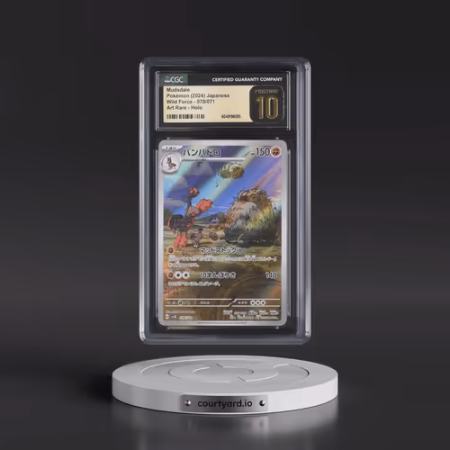 2024 Wild Force #078/071 Mudsdale - Art Rare (CGC 10 PRISTINE)