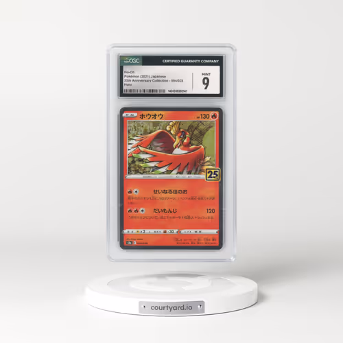2021 25th Anniversary Collection #004/028 Ho-Oh - Holo (CGC 9 MINT)