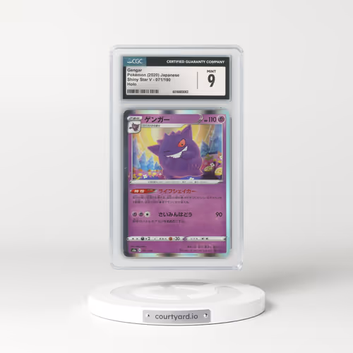 2020 Shiny Star V #071/190 Gengar - Holo (CGC 9 MINT)