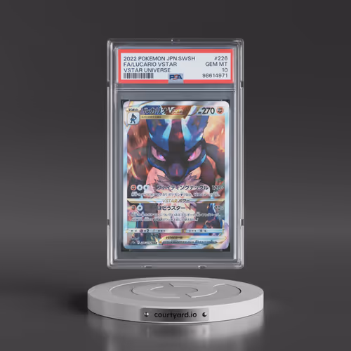 2022 Pokémon Sword & Shield Vstar Universe #226 Lucario Vstar - Full Art (PSA 10 GEM MINT)