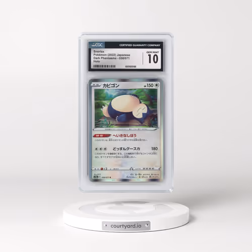2021 Dark Phantasma #058/071 Snorlax - Holo (CGC 10 GEM MINT)