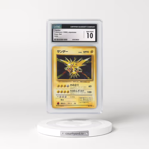 1996 Japanese Base Set Zapdos - Holo (CGC 10 GEM MINT)