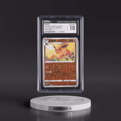 2025 Gem Pack Volume 2 - CBB2C - Simplified #04 06/14 Flareon - Stars Holo (CGC 10 GEM MINT)