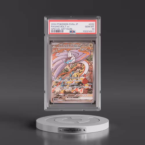 2024 Pokémon Sv8a-Terastal Fest EX #222 Raging Bolt EX - Holo Special Art Rare (PSA 10 GEM MINT)