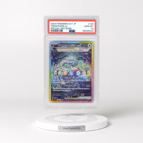 2024 Japanese Stellar Miracle #130 Terapagos ex - Super Art Rare Holo (PSA 10 GEM MINT)