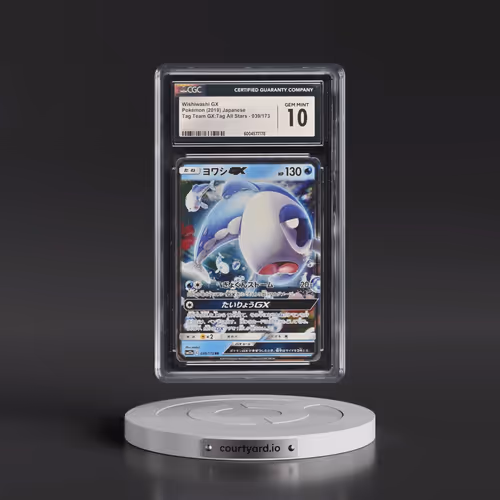 2019 Tag Team GX: Tag All Stars #039/173 Wishiwashi GX - Holo (CGC 10 GEM MINT)