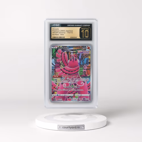 2022 VSTAR Universe #176/172 Oricorio - Art Rare Holo (CGC 10 PRISTINE)