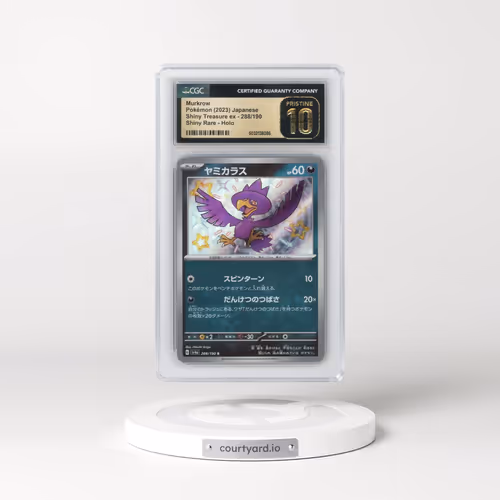 2023 Shiny Treasure ex #288/190 Murkrow - Shiny Rare Holo (CGC 10 PRISTINE)