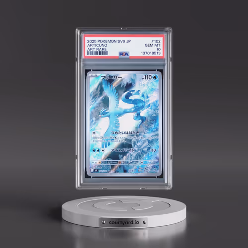 2025 Pokémon SV9-Battle Partners #102 Articuno - Art Rare (PSA 10 GEM MINT)