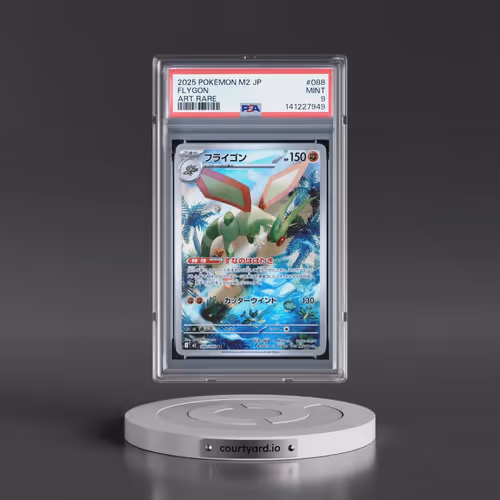 2025 Pokémon M2-Inferno X #088 Flygon - Art Rare (PSA 9 MINT)