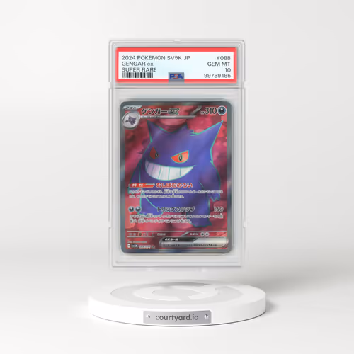 2024 Pokémon Sv5k-Wild Force #088 Gengar EX - Holo Super Rare (PSA 10 GEM MINT)
