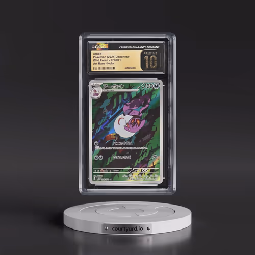 2024 Wild Force #079/071 Arbok - Art Rare Holo (CGC 10 PRISTINE)