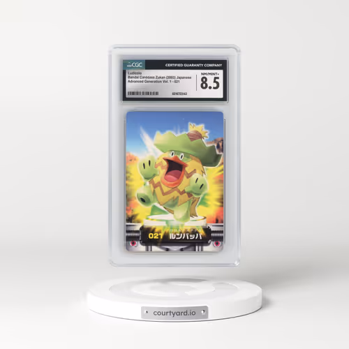 2003 Advanced Generation Vol. 1 #021 Ludicolo (CGC 8.5 NM-MT+)