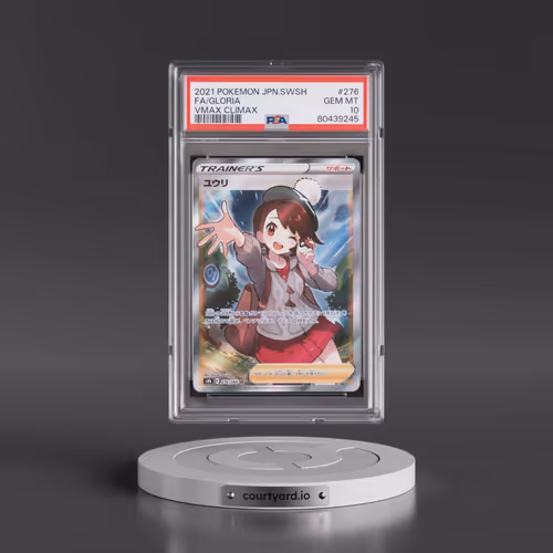 2021 Pokémon Sword & Shield Vmax Climax #276 Gloria - Full Art (PSA 10 GEM MINT)
