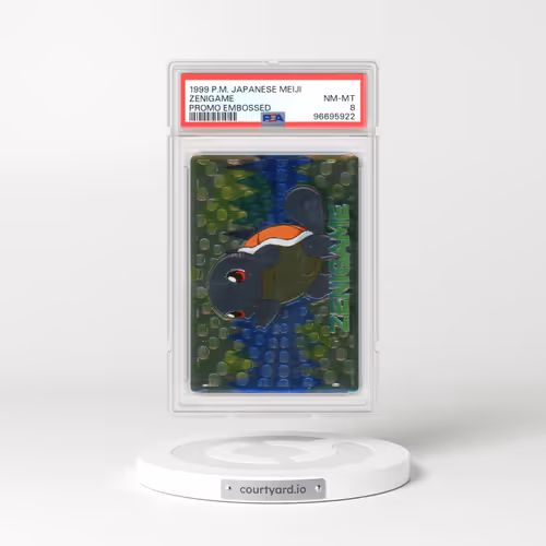 1999 Pokémon Meiji Promo Zenigame - Embossed (PSA 8 NM-MT)