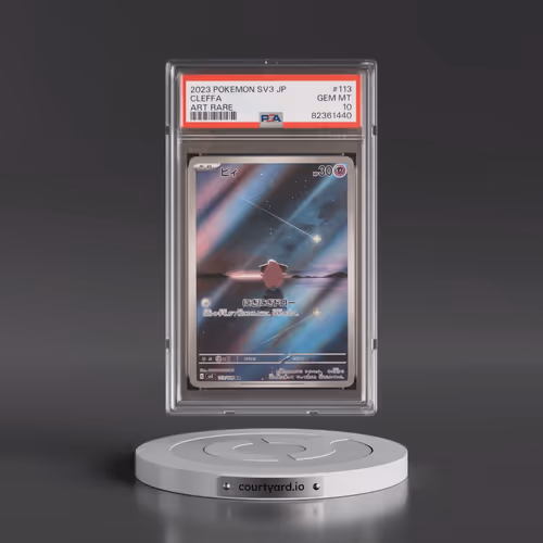 2023 Pokémon SV3-Ruler of the Black Flame #113 Cleffa - Art Rare (PSA 10 GEM MINT)