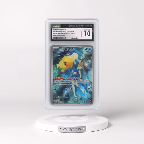 2025 Heat Wave Arena - sv9a #071/063 Misty's Psyduck - Art Rare Holo (CGC 10 GEM MINT)