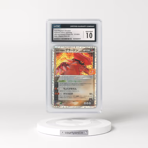 2021 Japanese 25th Anniversary Collection #11 Team Magma's Groudon - Holo (CGC 10 GEM MINT)