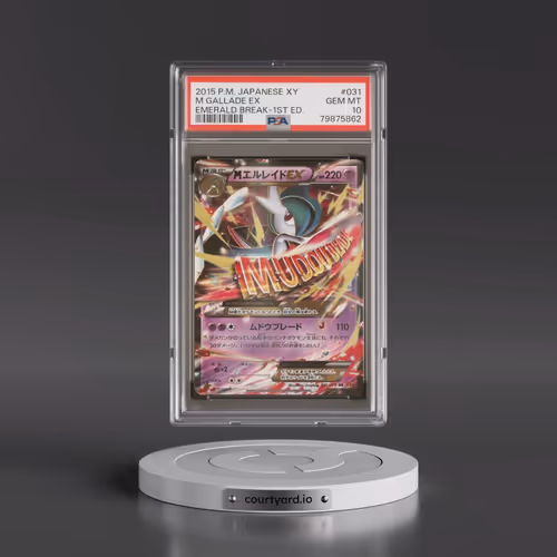 2015 Pokémon XY Emerald Break #031 M Gallade EX - 1st Edition Holo (PSA 10 GEM MINT)