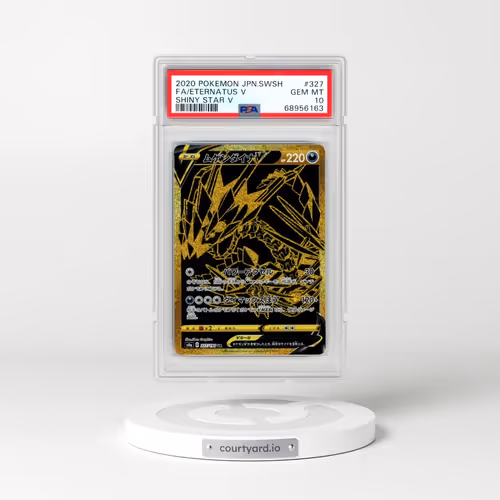 2020 Pokémon Sword & Shield Shiny Star V #327 Eternatus V - Holo Full Art (PSA 10 GEM MINT)