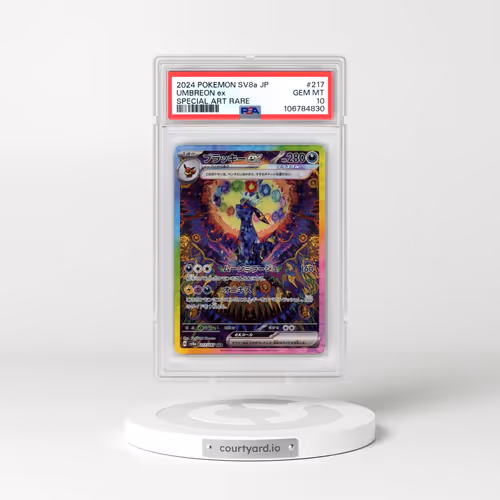 2024 Pokémon Sv8a-Terastal Fest EX #217 Umbreon EX - Holo Special Art Rare (PSA 10 GEM MINT)