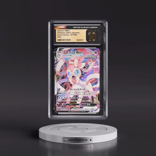 2021 Eevee Heroes #041/069 Sylveon VMAX - Holo (CGC 10 PRISTINE)