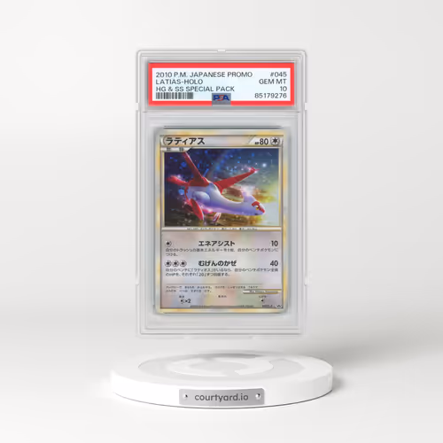 2010 Pokémon Promo #045 Latias - Holo HG & SS Special Pack (PSA 10 GEM MINT)
