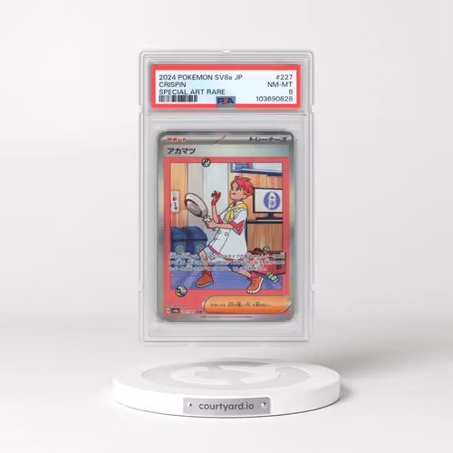 2024 Pokémon Sv8a-Terastal Fest EX #227 Crispin - Special Art Rare (PSA 8 NM-MT)