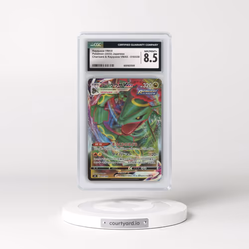 2022 Charizard VSTAR vs Rayquaza VMAX - s0 #016/030 Rayquaza VMAX - Holo (CGC 8.5 NM-MT+)
