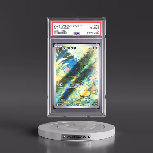 2023 Pokémon Sv2a-Pokemon 151 #166 Bulbasaur - Art Rare (PSA 10 GEM MINT)