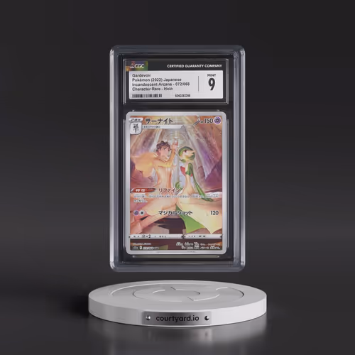2022 Incandescent Arcana #072/068 Gardevoir - Character Rare Holo (CGC 9 MINT)