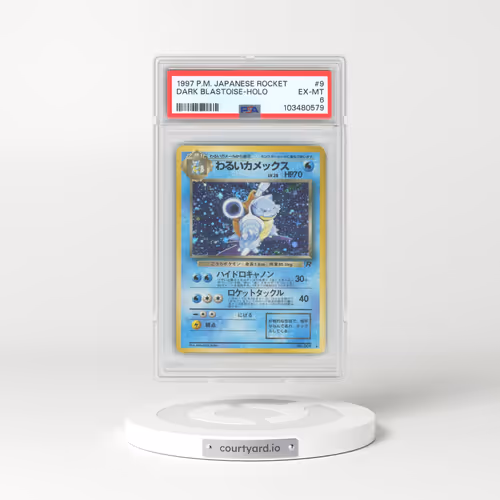 1997 Pokémon Rocket #9 Dark Blastoise - Holo (PSA 6 EX-MT)