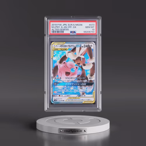 2019 Pokémon Sun & Moon Alter Genesis #073 Mega Lopunny & Jigglypuff GX - Holo (PSA 10 GEM MINT)