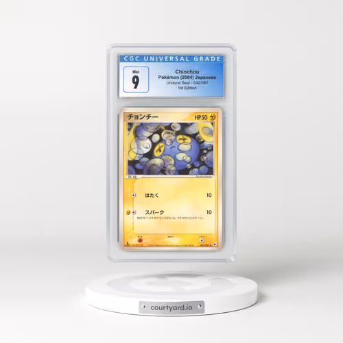 2004 Undone Seal #042/083 Chinchou - 1st Edition (CGC 9 MINT)