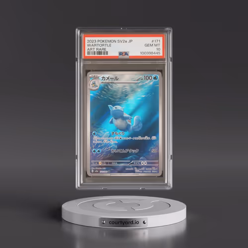 2023 Pokémon Sv2a-Pokémon 151 #171 Wartortle - Art Rare (PSA 10 GEM MINT)