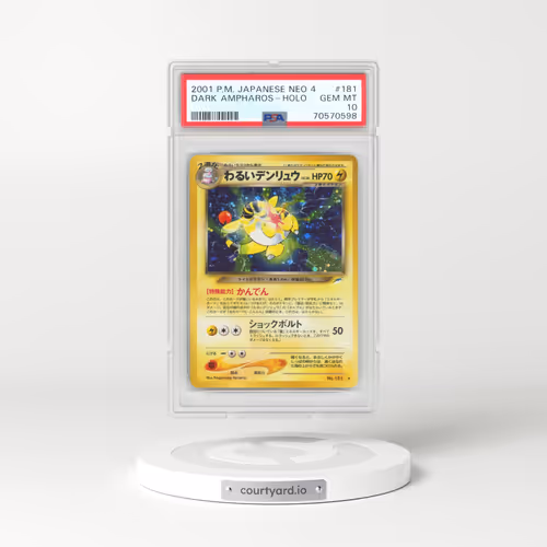 2001 Japanese Neo 4 #181 Dark Ampharos - Holo (PSA 10 GEM MINT)